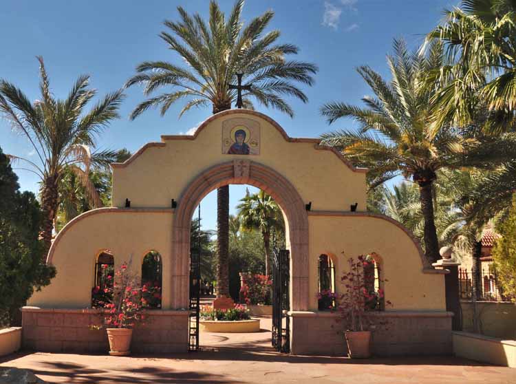 entrance gate